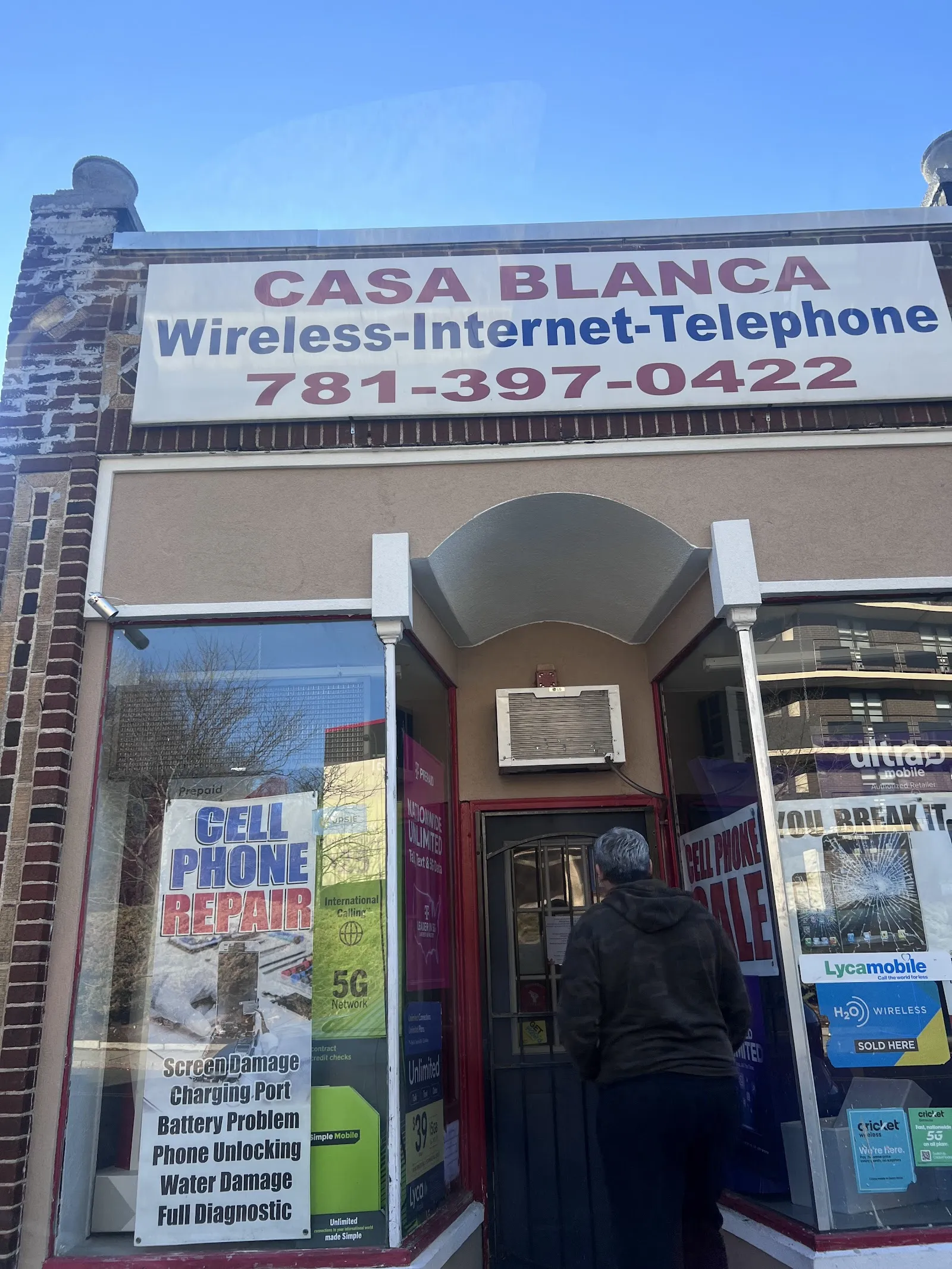 Casablanca Wireless photo